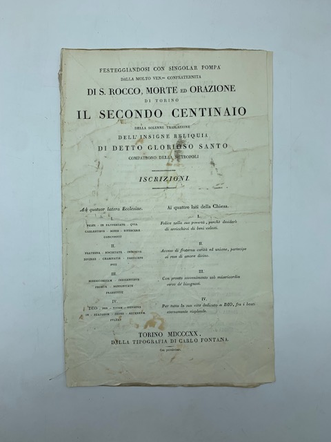 Festeggiandosi con singolar pompa dalla molto Ven.da Confraternita di S. Rocco, Morte ed Orazione di Torino il secondo centinaio della solenne traslazione dell'insigne reliquia di detto glorioso Santo... Iscrizioni